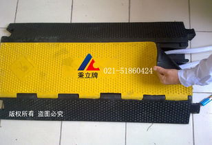 图片,海量精选高清图片库 上海秉立橡塑制品厂